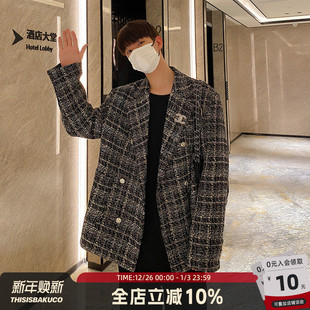 粗花呢休闲宽松保暖西服上衣男 秋冬小香风西装 白口阳 巴黎来信