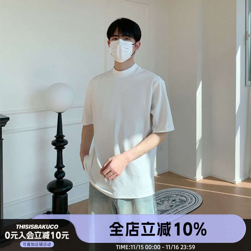 白口阳日常简约百搭纯色t恤短袖