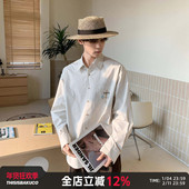 长袖 白口阳 衬衣 手工钉珠吊灯翻领衬衫 男秋季 浮光织星 高定款