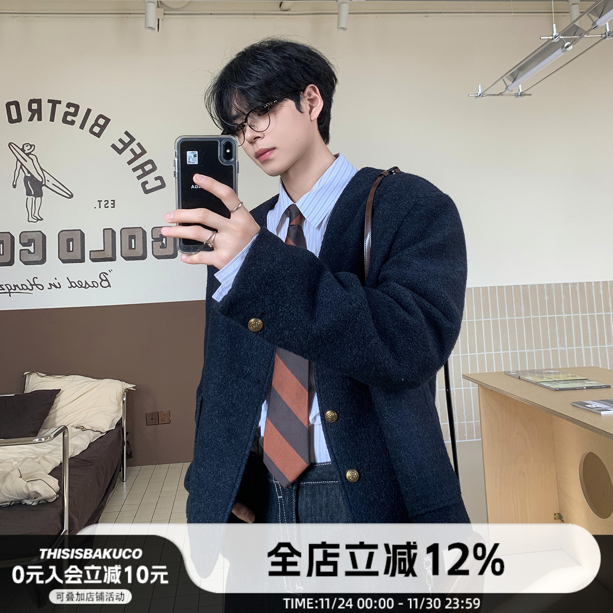 白口阳英伦金扣西装小香风无领