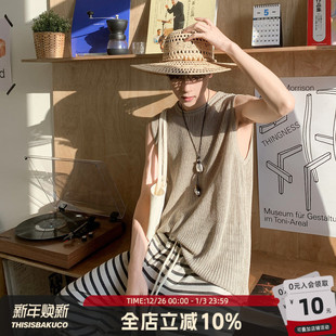 背心短袖 夏日海岛极简宽肩透气镂空无袖 松烟入梦 白口阳