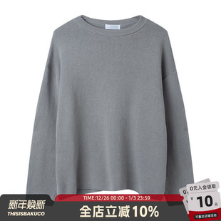 潮WOO专属 针织衫 白口阳冬季 圆领套头休闲简约宽松长袖 男 新款