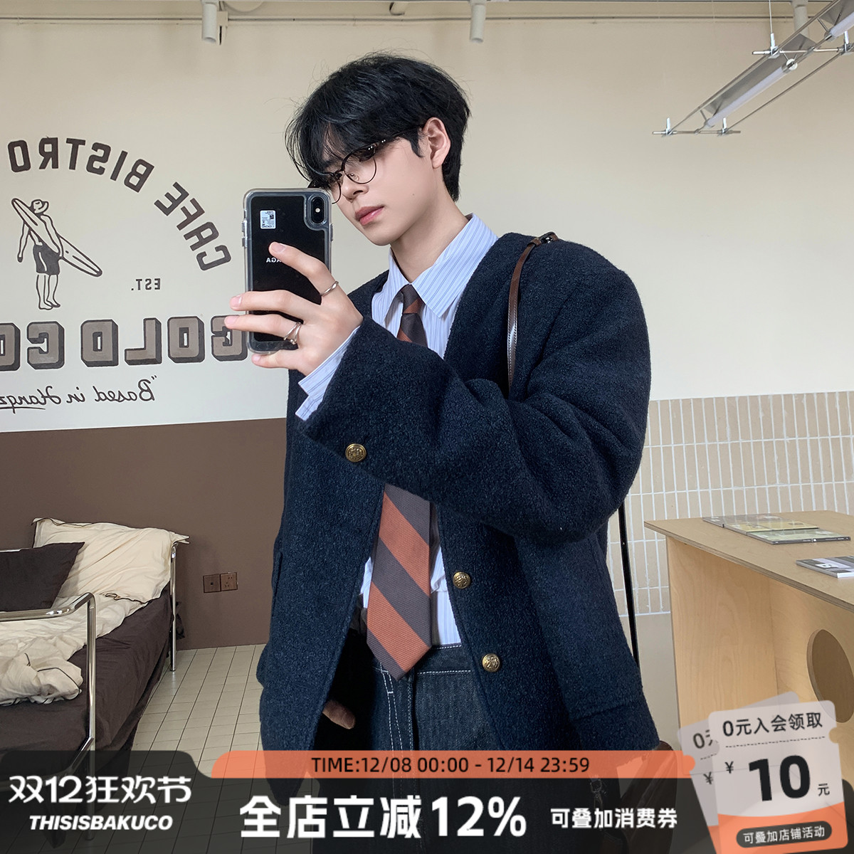 白口阳英伦金扣西装小香风无领