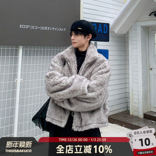 2025加厚保暖短外套 立领毛茸茸环保皮草男冬季 白口阳 费城冬日