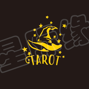 原创 塔罗巫师帽桌布牌袋 桌游布袋烫金丝印加厚植绒牌套