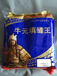 上海牛元填缝剂/瓷砖填缝剂/填缝王/勾缝剂/白色/2KG