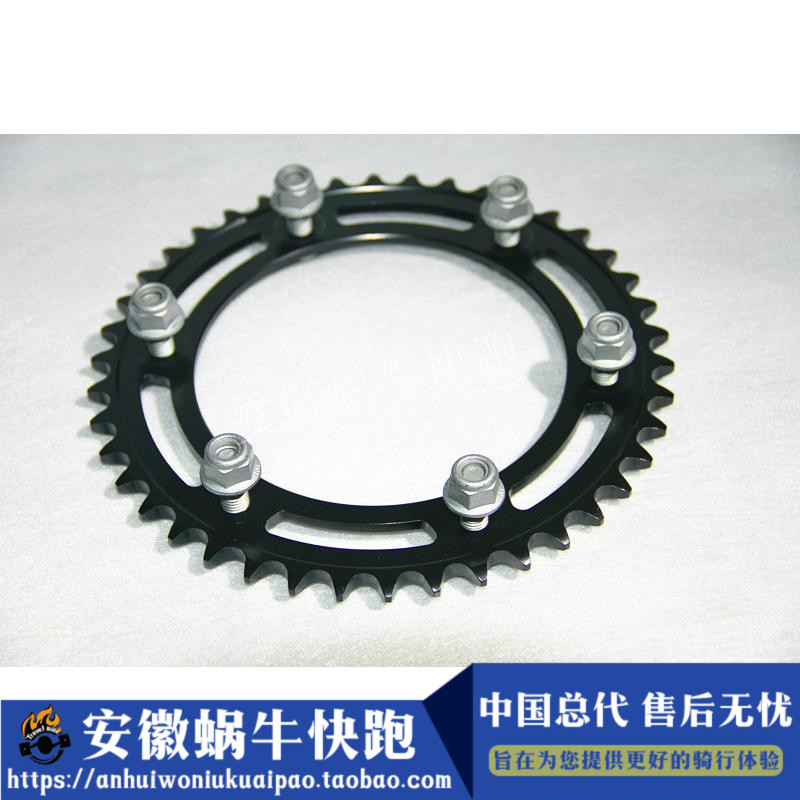 宝马品牌摩托车配件F700GS F800GS ADV链轮盘牙盘链条原装零件