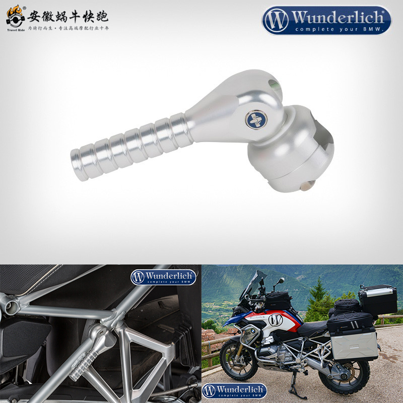 W厂宝马摩托车R1200/1250GS/ADV水鸟起重手柄起车手把改装配件