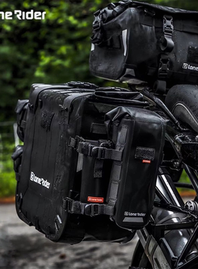 LoneRider摩托车1250GS/ADV 防水包快拆尾箱护杠边箱双肩包LR边包