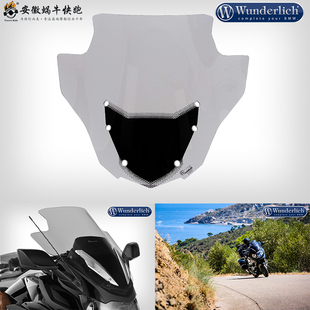 德国W厂宝马摩托车K1600GT GTL B GA可透气大风挡前挡风透明玻璃