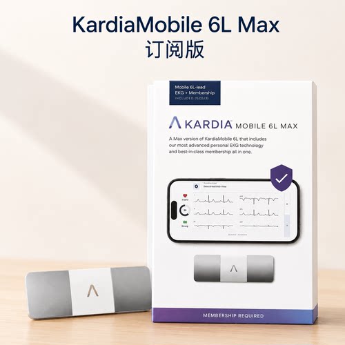 美国直邮AliveCor KardiaMobile 6L Max 六导联ECG便携记录