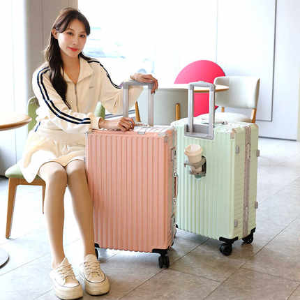 佧蒂保罗拉杆箱20寸商务登机箱22寸学生箱户外出游26寸铝框旅行箱