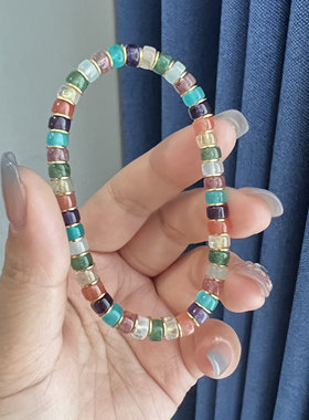 【秘境珠宝】彩虹·马卡龙彩虹多宝手串