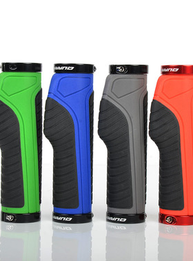 自行车把套山地车把手 握把 锁死橡胶双色防滑手把套单车配件