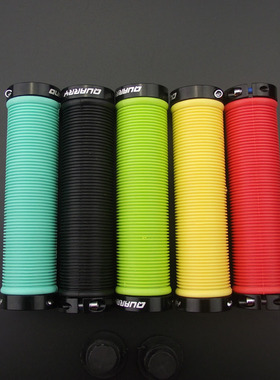 山地车橡胶把手把套自行车车把 折叠车死飞单车把手通用骑行配件