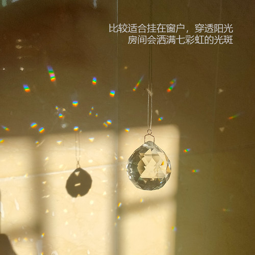 水晶灯饰球闪拍摄道具私密锻炼能量球紧致收紧女性悬挂网兜可挂