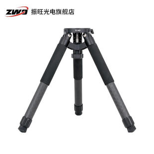 AM5谐波赤道仪碳纤维三脚架 稳定 轻巧耐用 轻量化高负重