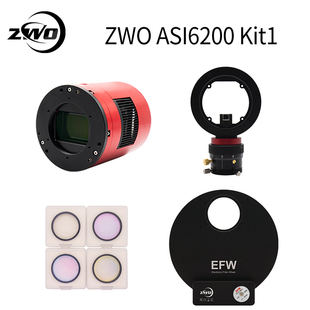 kit Pro 套装 含滤镜轮OAG 方案 ZWO 天文摄影相机套装 ASI6200MM