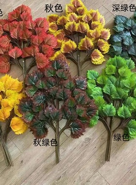 高仿真胡杨树叶 假胡杨叶 黄色杨树枝 博物馆园林大树室外专用叶