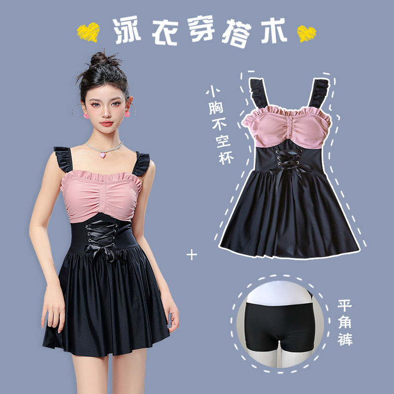 连体泳衣女2025新款夏季学生可爱少女保守遮肚显瘦小胸温泉游泳装