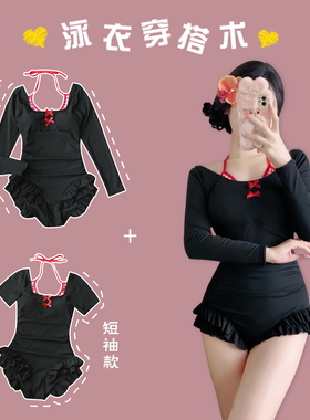 黑色连体泳衣女保守显瘦微胖女孩小胸不空杯带胸垫温泉游泳馆泳装