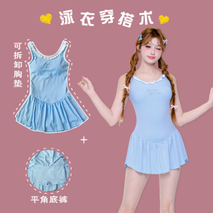 可爱baby蓝连体泳衣少女裙式 学生小个子女生温泉 保守防走光平角裤