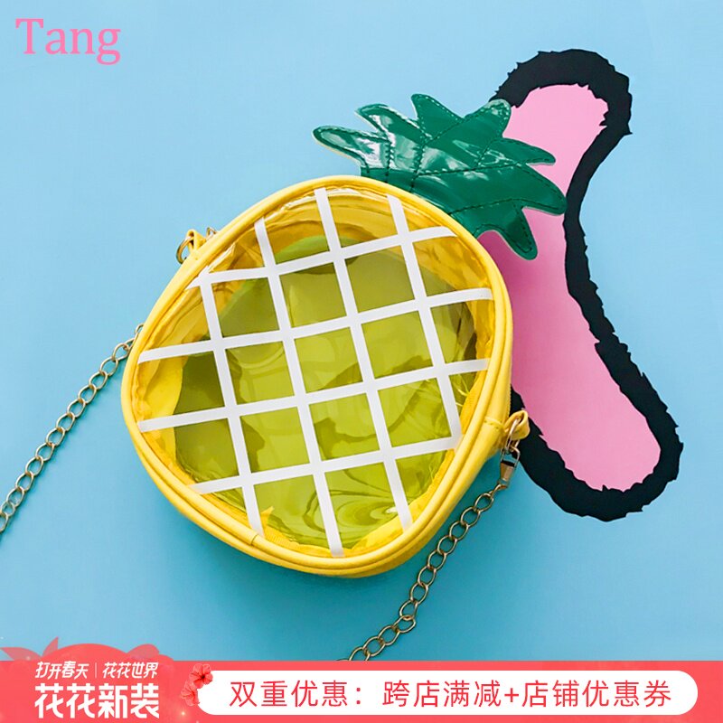 少女水果菠萝链条包单肩包海岛度假旅行可爱果冻小包包迷你斜挎包|ruв категории спортивная сумка/открытый пакет/аксессуары, сумка/сумка/досуг пакет - от Buy2taobao.com для оказания профессиональной услуги покупки агента Taobao