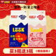 光明酸奶官方授权LOOK噜渴原味458 饮品 200ml益生菌酸牛奶正品