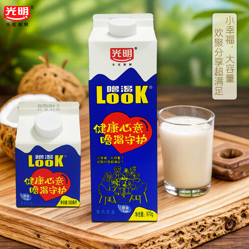 光明LOOK噜渴原味300ml/950g