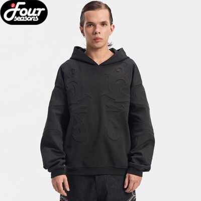 BORC立体雕花连帽卫衣