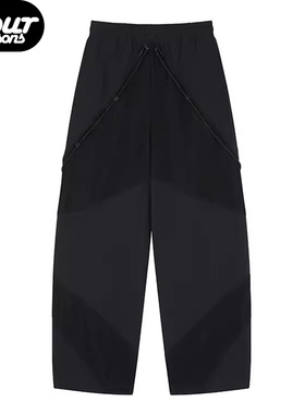 UPGREATED 解构网眼拼接弯刀工装裤抽绳长裤男女同款宽松阔腿裤子