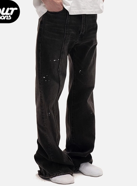 四季Epide prefab泼墨做旧喇叭牛仔裤水洗黄泥染破边接缝拼接长裤