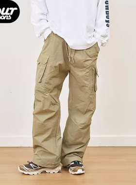 四季 GLOBALVALLY尼龙长裤休闲宽松户外褶皱伞兵裤全球多色伞兵裤