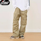 四季 全球多色伞兵裤 GLOBALVALLY尼龙长裤 休闲宽松户外褶皱伞兵裤