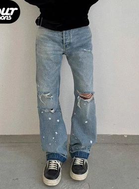 【四季】False Perception刺绣泼墨刀割破坏水洗蓝牛仔裤流苏长裤