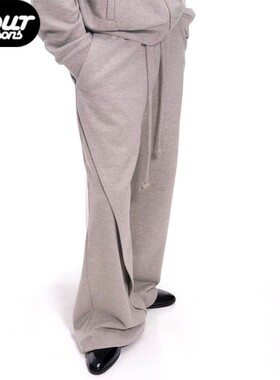 【四季】Orison Morgana羊毛混纺卫裤燕麦灰针织复古摩登抽绳长裤