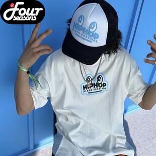 VandyThePink × HipHopPlaya【音乐节限定】 联名款限量 短袖T恤