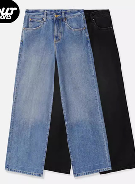 【四季】Epide Prefab做旧宽松老钱风休闲Leisure牛仔裤直筒长裤