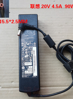 适用联想笔记本G470 Y460 Y470 G480充电器20V4.5A电源适配器90W