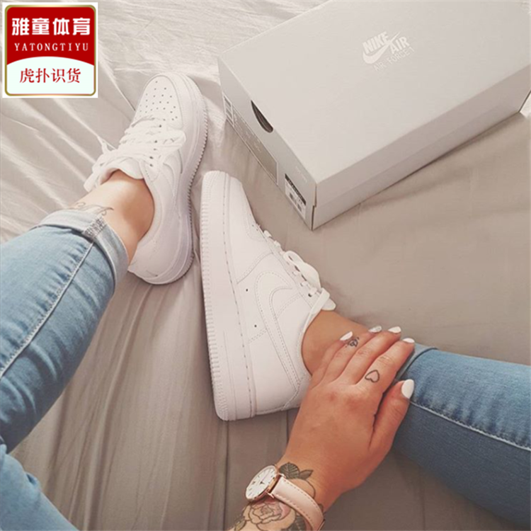 Nike Air Force 1 纯白 AF1全白 315123 315122-111 315115-112