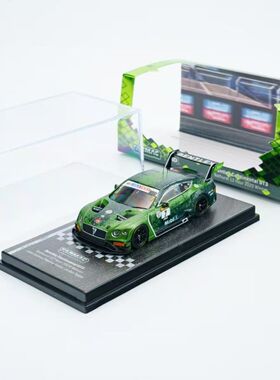 现货TW1:64 宾利欧陆Bentley Continental GT3 2026北展 合金车模