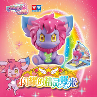 巴拉拉小魔仙玩具吧啦啦人偶玩偶公仔飛越彩靈堡精靈彩俐摩摩爆米
