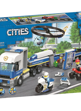 城市系列60244直升机运输60245警察大追捕60246