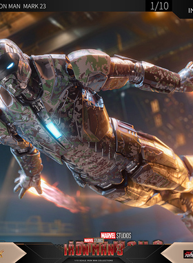 中动玩具钢铁侠3无限战争钢铁侠MK23装甲1/10可动人偶手办