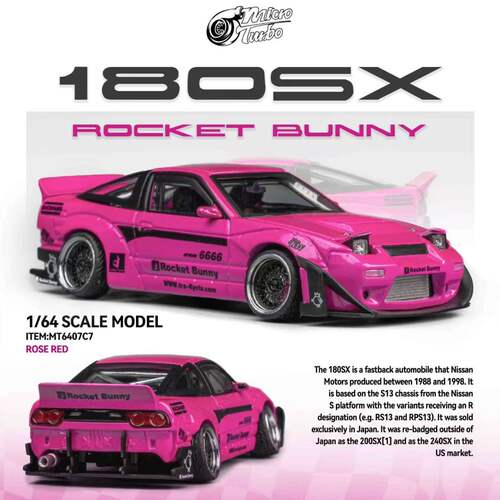 Microturbo164日产180SX车模