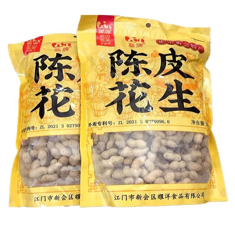 赢牌凉果新会陈皮花生500g袋装咸香脆带壳零食小花生水煮烘炒图片