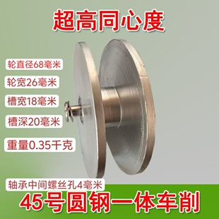 墨斗轮子  工地放线墨斗专用轮  墨斗扎线针不锈钢挂线片