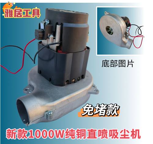 木工吸尘器无尘子母锯吸尘风机纯铜大功率单锯电圆锯风机大风力