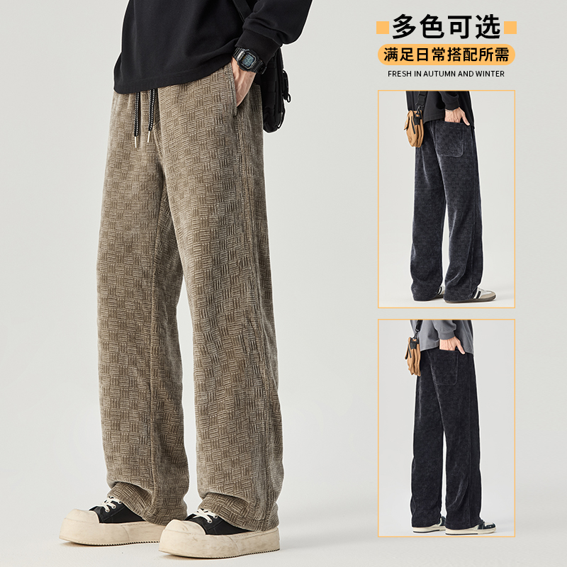 小香风雪尼尔慵懒美式休闲卫裤男女肌理感灯芯绒裤糯米裤H803/p45，男装休闲裤，星座223-1（原星座201）