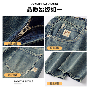 美式休闲丹宁牛仔裤男女老钱风复古水洗做旧直筒阔腿裤6992/特p45图片